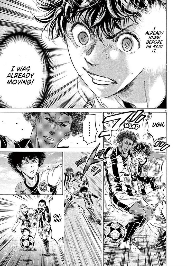 Ao Ashi, Chapter 180 image 15